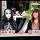 Image for article titled Perhaps the Most Outrageous Celebrity on Japanese Television